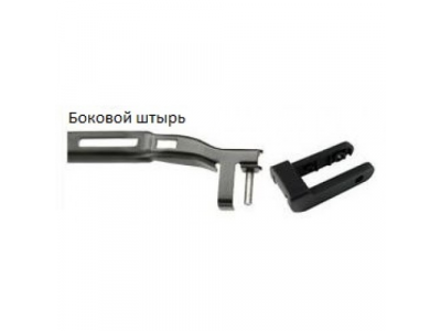 Щетка стеклоочистителя AWM Н 18 R гибридная