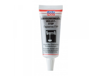 Герметик ГУР LiquiMoly 7652 от LIQUI MOLY Герметик ГУР LiquiMoly 7652